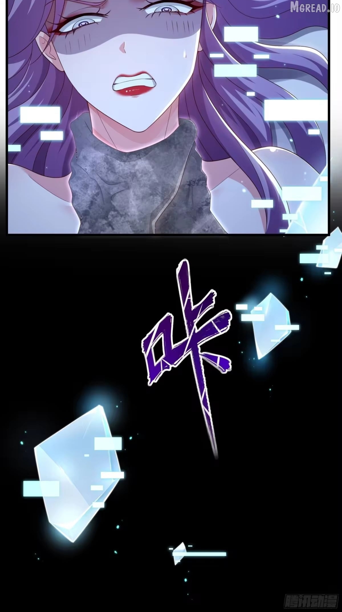 Rebirth of King Zhou: Not Being the Ultimate Villain Chapter 227  - page 29